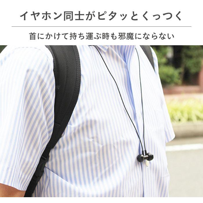 B-ReizBluetooth5.0対応IPX5防水ワイヤレスイヤホン｜スマホケース・スマホカバー・iPhoneケース通販のHamee