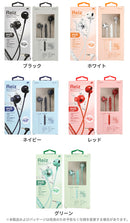 ｜スマホケース・スマホカバー・iPhoneケース通販のHamee