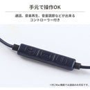 ｜スマホケース・スマホカバー・iPhoneケース通販のHamee