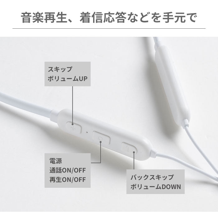 B-FINE Bluetooth5.0対応 ワイヤレスイヤホン