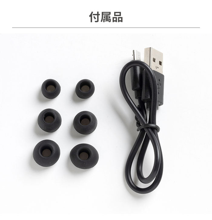 B-FINE Bluetooth5.0対応 ワイヤレスイヤホン