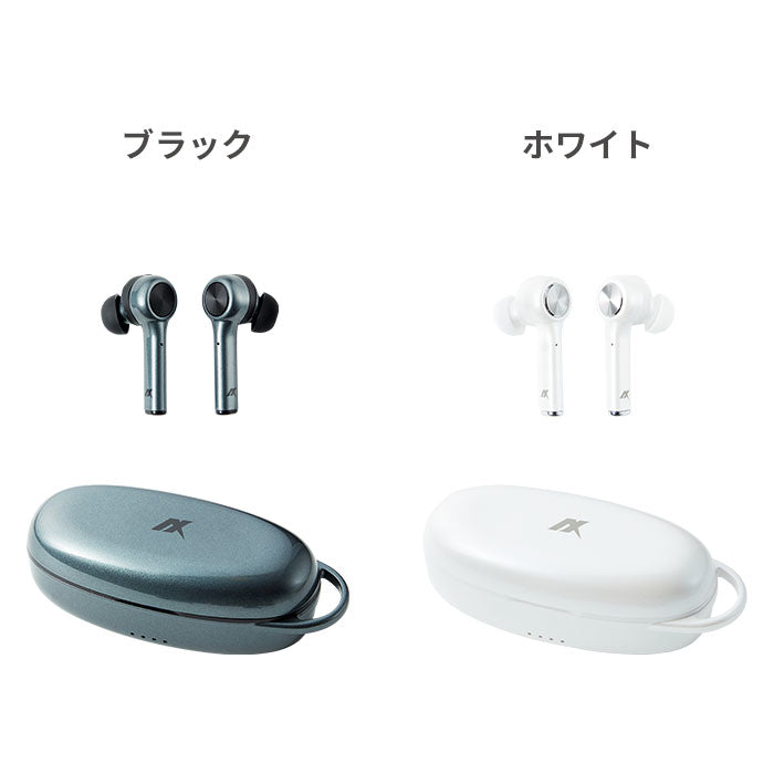 B-RING Bluetooth5.0対応 ワイヤレスイヤホン