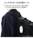 ｜スマホケース・スマホカバー・iPhoneケース通販のHamee