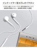 ｜スマホケース・スマホカバー・iPhoneケース通販のHamee