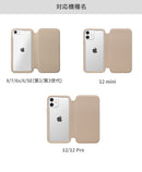 ｜スマホケース・スマホカバー・iPhoneケース通販のHamee