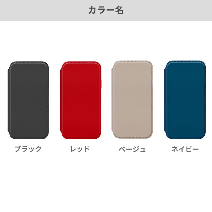｜スマホケース・スマホカバー・iPhoneケース通販のHamee