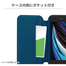 ｜スマホケース・スマホカバー・iPhoneケース通販のHamee