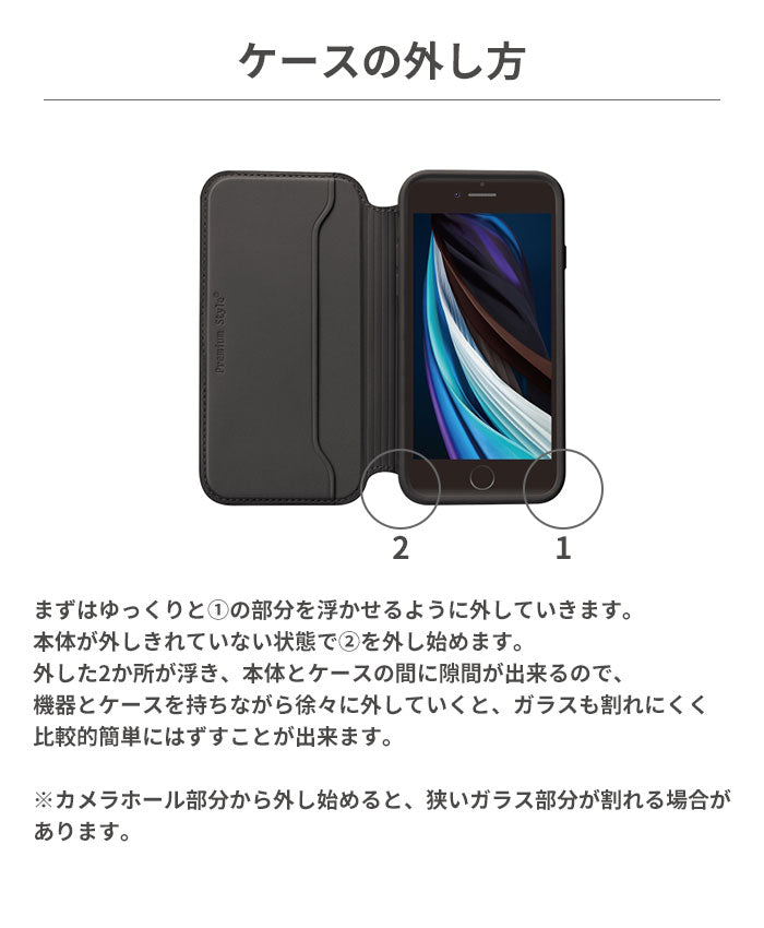 ｜スマホケース・スマホカバー・iPhoneケース通販のHamee