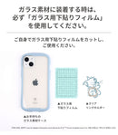 ｜スマホケース・スマホカバー・iPhoneケース通販のHamee