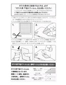 ｜スマホケース・スマホカバー・iPhoneケース通販のHamee