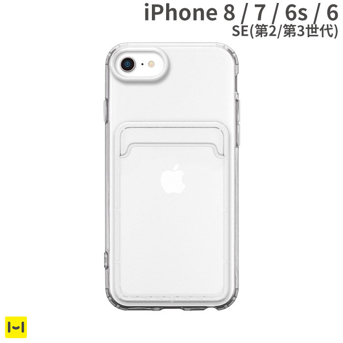 [iPhone SE 2022/SE 2020/8/7/6s/6専用]Premium Style クリアポケットケース(クリア)