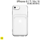 ｜スマホケース・スマホカバー・iPhoneケース通販のHamee