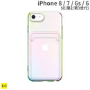 ｜スマホケース・スマホカバー・iPhoneケース通販のHamee