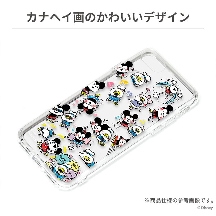 ｜スマホケース・スマホカバー・iPhoneケース通販のHamee
