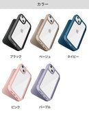 ｜スマホケース・スマホカバー・iPhoneケース通販のHamee