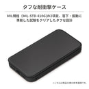 ｜スマホケース・スマホカバー・iPhoneケース通販のHamee