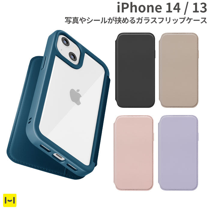 ｜スマホケース・スマホカバー・iPhoneケース通販のHamee