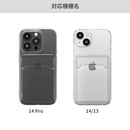 [iPhone 14/13/14 Pro専用]Premium Style ポケット付 抗菌TPUケース(クリア)｜スマホケース・スマホカバー・iPhoneケース通販のHamee