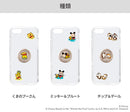 [iPhone 8/7/SE(第2/第3世代)専用]Premium Style ディズニー にしむらゆうじ画 リング付きハイブリッドケース｜スマホケース・スマホカバー・iPhoneケース通販のHamee