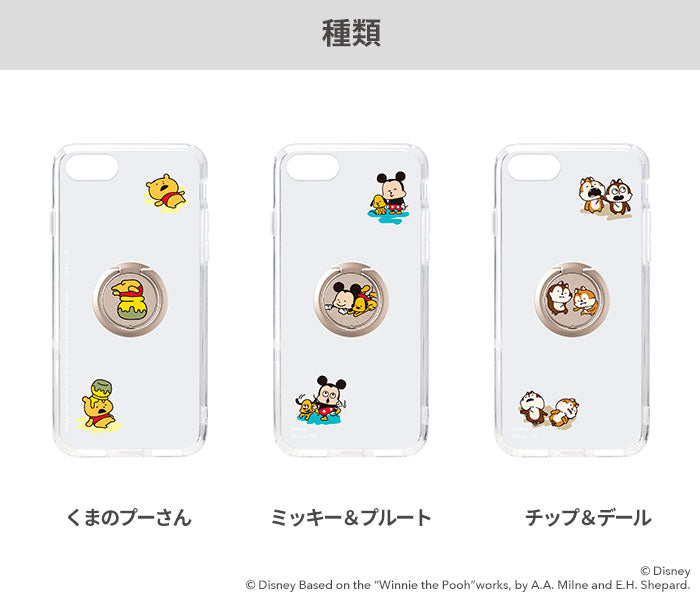 iPhone 8/7/SE(第2/第3世代)専用]Premium Style ディズニー にしむら