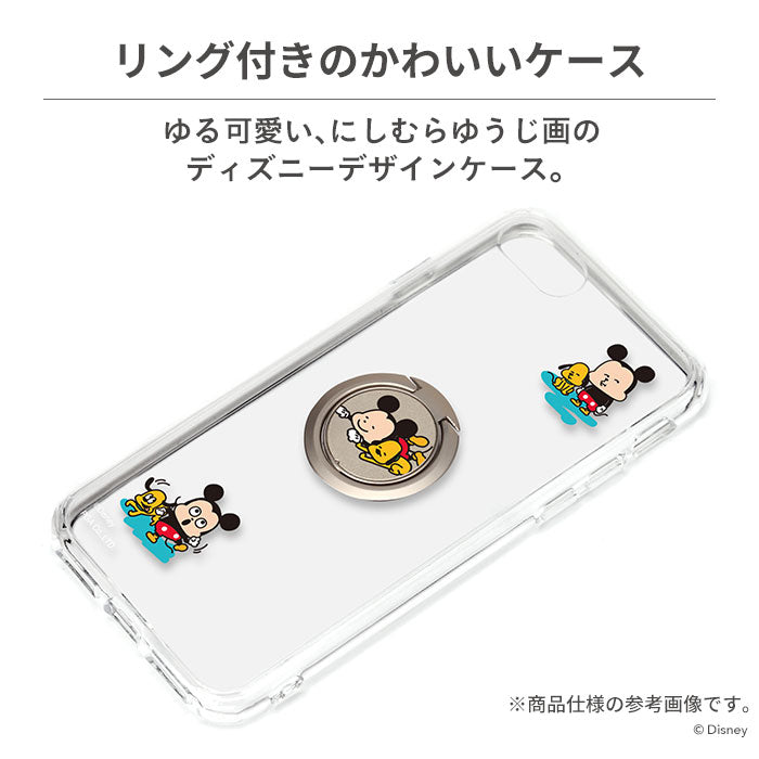 [iPhone 8/7/SE(第2/第3世代)専用]Premium Style ディズニー にしむらゆうじ画 リング付きハイブリッドケース｜スマホケース・スマホカバー・iPhoneケース通販のHamee