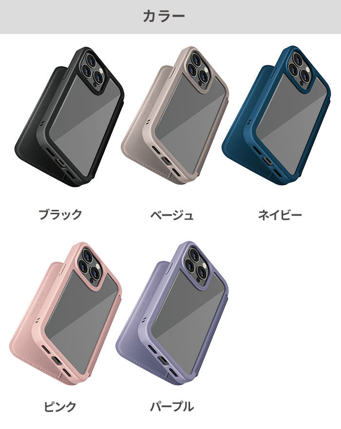 iPhone14プロ　ケース Ferrari iPhone 14 ケース フェラーリ レザー iPhone14Plus