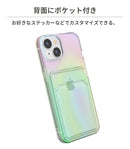 ｜スマホケース・スマホカバー・iPhoneケース通販のHamee