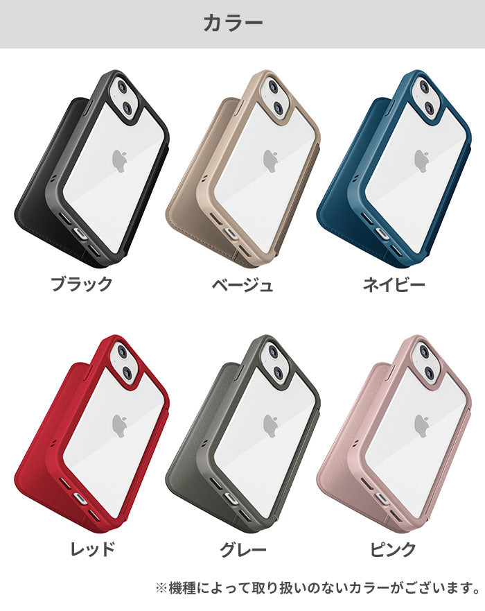 ｜スマホケース・スマホカバー・iPhoneケース通販のHamee