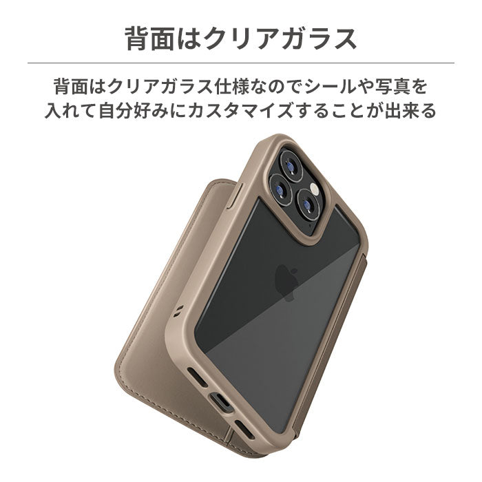 ｜スマホケース・スマホカバー・iPhoneケース通販のHamee