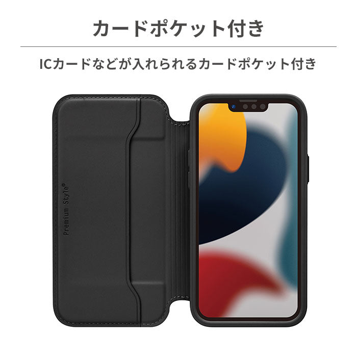 ｜スマホケース・スマホカバー・iPhoneケース通販のHamee