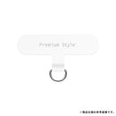 [各種スマートフォン対応]Premium Style ストラップホルダー