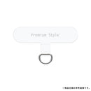 [各種スマートフォン対応]Premium Style ストラップホルダー