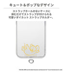 [各種スマートフォン対応]Premium Style ワーナーブラザース ストラップホルダー｜スマホケース・スマホカバー・iPhoneケース通販のHamee