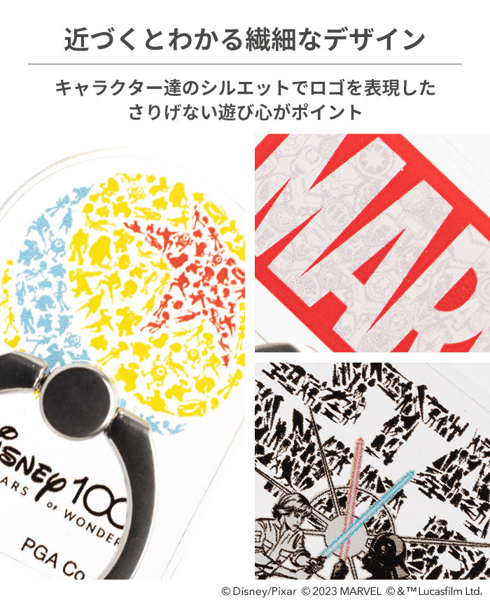 [各種スマートフォン対応]Premium Style ディズニー クリアリングホルダー(Disney100)｜スマホケース・スマホカバー・iPhoneケース通販のHamee