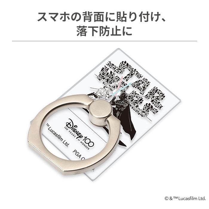 [各種スマートフォン対応]Premium Style ディズニー クリアリングホルダー(Disney100)｜スマホケース・スマホカバー・iPhoneケース通販のHamee