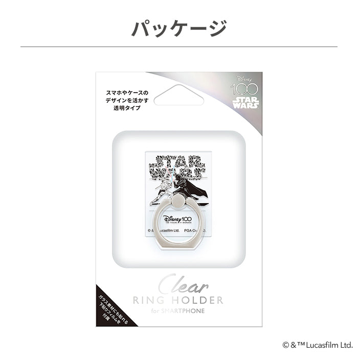 [各種スマートフォン対応]Premium Style ディズニー クリアリングホルダー(Disney100)｜スマホケース・スマホカバー・iPhoneケース通販のHamee