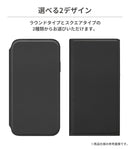 [iPhone 15/15 Pro専用]Premium Style ガラスフリップケース｜スマホケース・スマホカバー・iPhoneケース通販のHamee