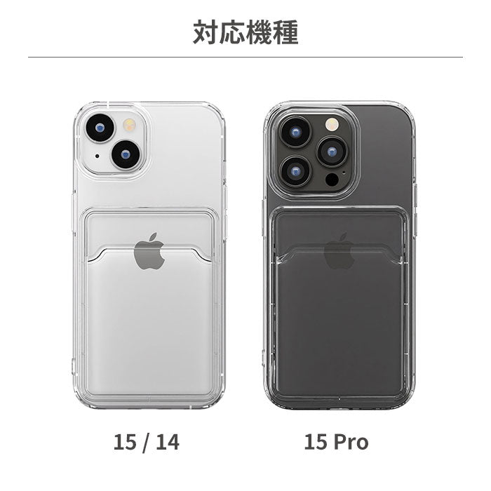 Amazon.co.jp: JUESHITUO iPhone 15 Pro用 ケース 【新生活に