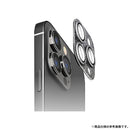 [iPhone 15/15 Pro/15 Plus/15 Pro Max専用]Premium Style 全面保護カメラプロテクター