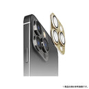 [iPhone 15/15 Pro/15 Plus/15 Pro Max専用]Premium Style 全面保護カメラプロテクター