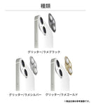 [iPhone 15/15 Pro/15 Plus/15 Pro Max専用]Premium Style 全面保護カメラプロテクター