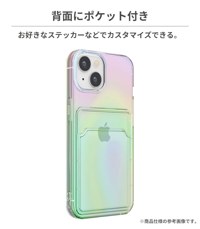 [iPhone 15/15 Pro/14専用]Premium Style ポケット付 TPUケース(オーロラ)