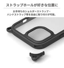 [iPhone 15/14専用]Premium Style カスタマイズストラップホール クリアタフケース