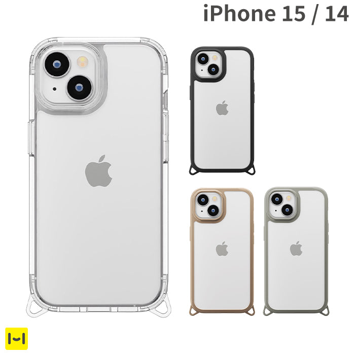 ショルダーストラップが付けやすい透明ケース Premium Style カスタマイズストラップホール クリアタフケース【iPhone 15/14専用】