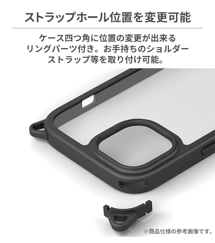 [iPhone 15 Plus/15 Pro Max/14 Plus専用]Premium Style カスタマイズストラップホール クリアタフケース