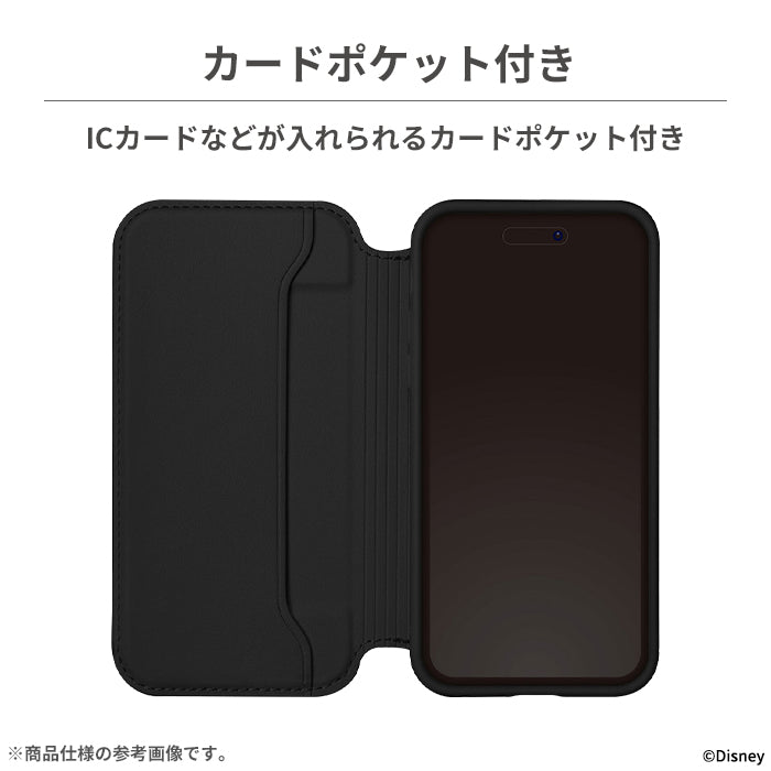 [iPhone 15専用]Premium Style ディズニー ガラスフリップケース｜スマホケース・スマホカバー・iPhoneケース通販のHamee