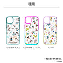 [iPhone 15/14専用]Premium Style ディズニー グラデーションクリアハイブリッドケース