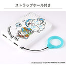 アイムドラえもん モバイル充電器5000mAh