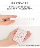 アイムドラえもん モバイル充電器5000mAh