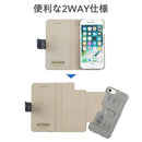 [iPhone8/7/6s/6/SE(第2世代)専用]ムーミン2WAYダイアリー iPhoneケース｜スマホケース・スマホカバー・iPhoneケース通販のHamee